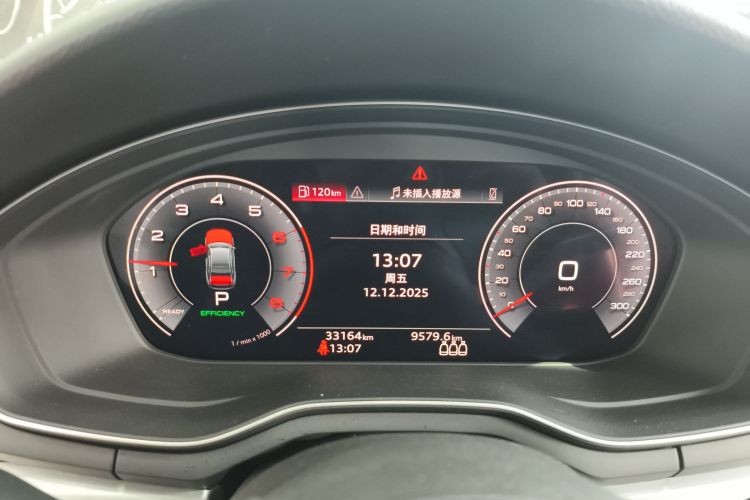 奥迪A4L 2023款 40 TFSI 时尚动感型中控内饰14