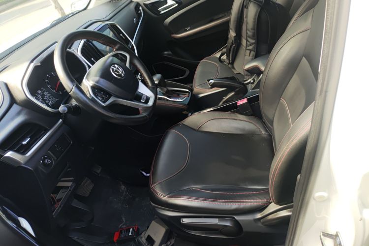 中华V3 2017款 1.5L 自动精英型局部细节19