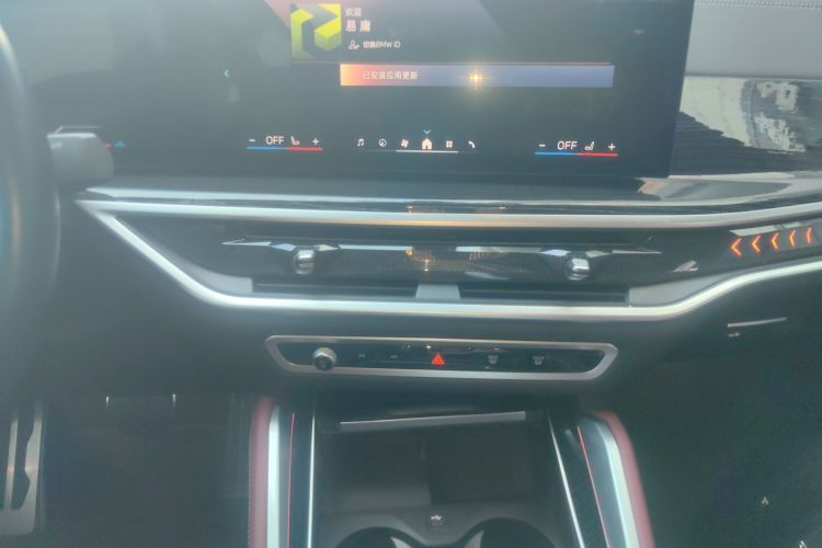 宝马X6 2023款 xDrive40i M运动套装局部细节16