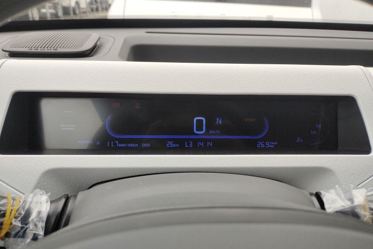 吉利银河 2024款 熊猫mini 200km 耐力熊局部细节14