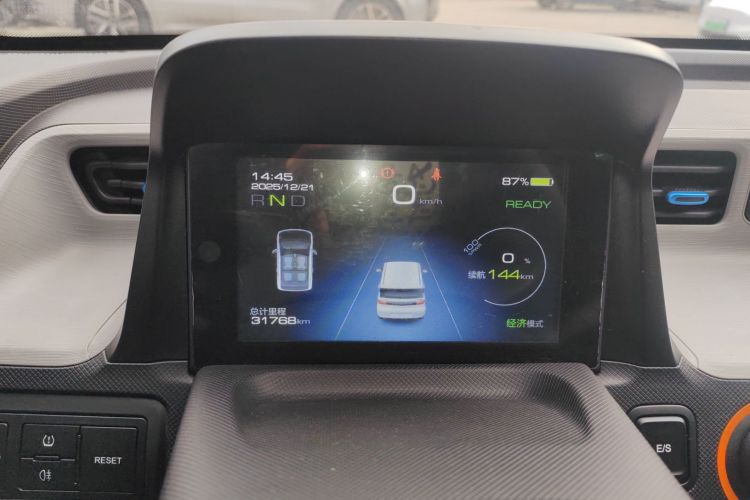 五菱汽车 宏光MINIEV 2020款 悦享款 磷酸铁锂中控内饰14