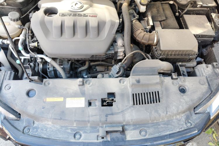 东风风神 奕炫GS 2021款 230T 自动追星武士版局部细节24