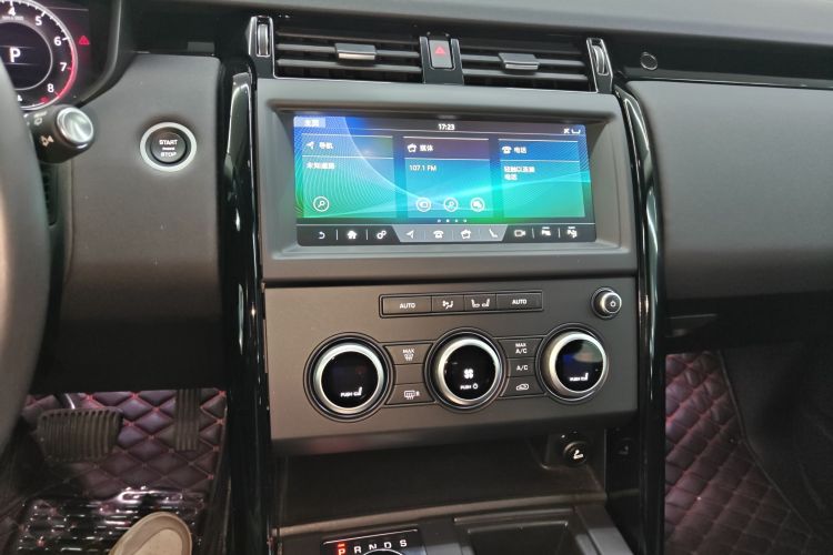 路虎 发现 2020款 3.0 SC V6 SE中控内饰16