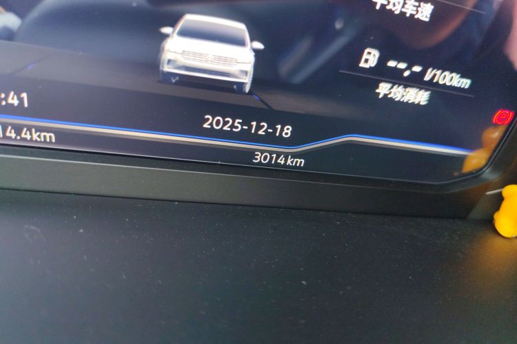 大众 朗逸 2024款 1.5L 自动星空五百万版中控内饰15