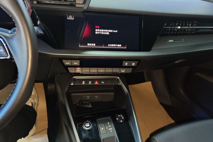 奥迪A3 2023款 改款 Sportback 35 TFSI 时尚运动型中控内饰16
