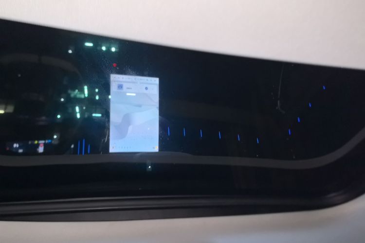 吉利汽车 博越L 2023款 1.5TD DCT尊贵型局部细节22