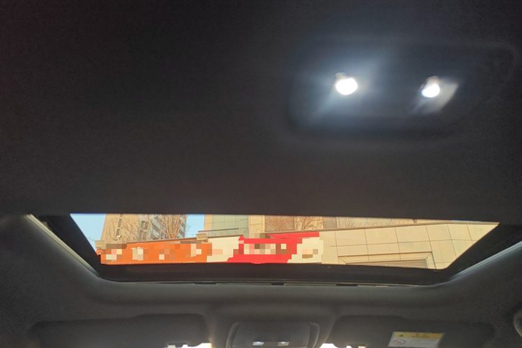 比亚迪 秦PLUS 2023款 冠军版 DM-i 120KM卓越型局部细节22