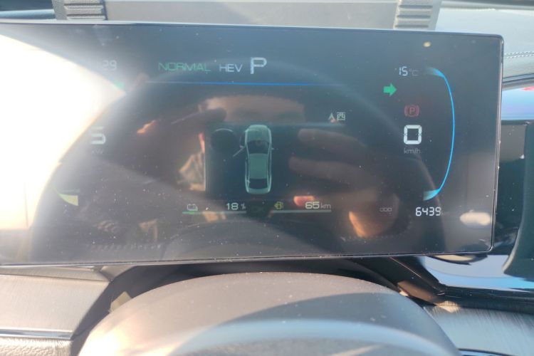 比亚迪 秦PLUS 2024款 荣耀版 DM-i 55KM领先型中控内饰14