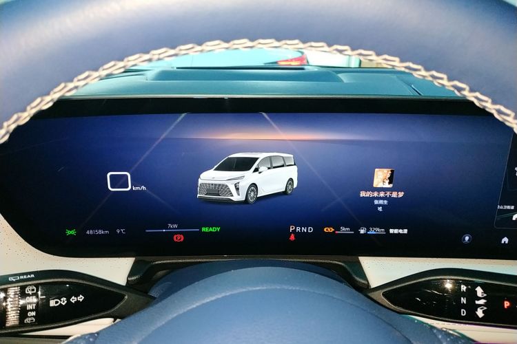 别克GL8新能源 2024款  陆尊 奢享版 7座局部细节14