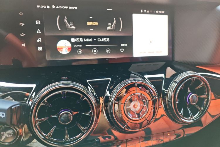 超境汽车 共创坦克300 2023款 2.0T 赛博骑士中控内饰16