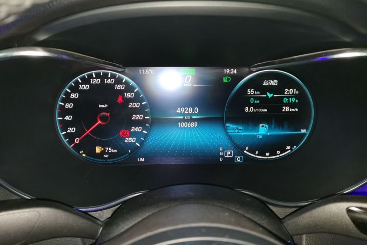 奔驰C级 2021款 C 260 星耀臻藏版局部细节14