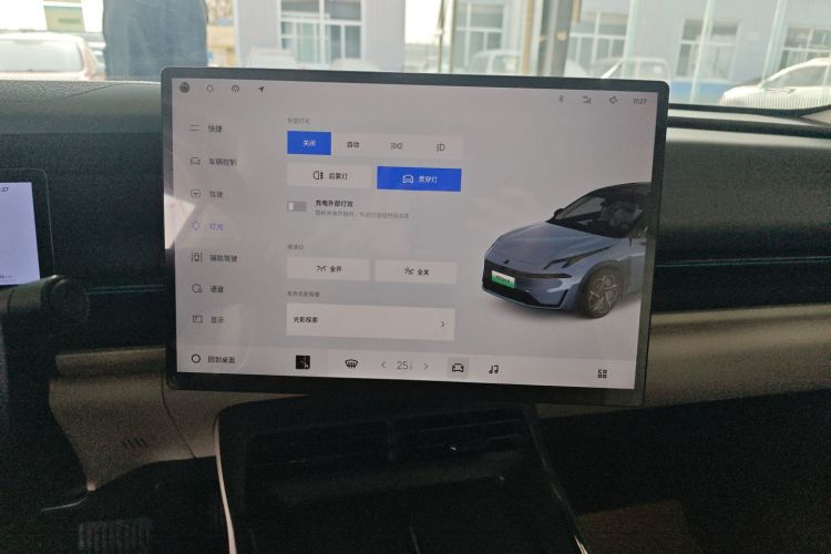 领克07 2024款 EM-P 126长续航 Ultra中控内饰16