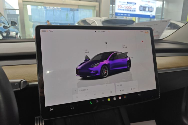 特斯拉 Model 3 2022款 Performance高性能全轮驱动版中控内饰16