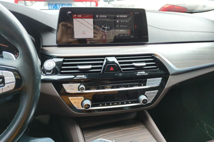 宝马5系 2019款 530Li 领先型 豪华套装局部细节16