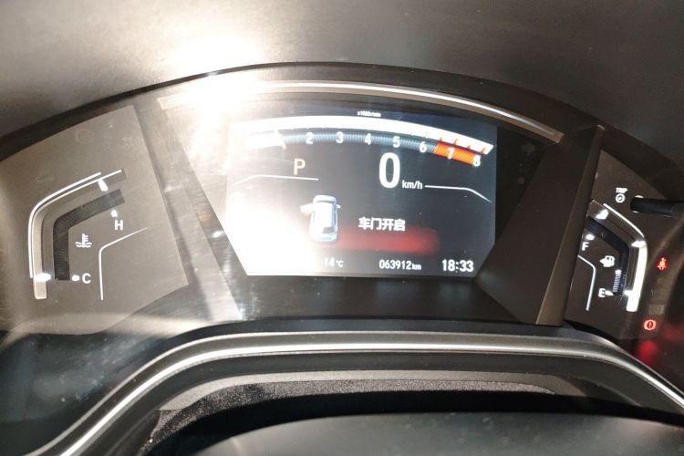 本田CR-V 2017款 240TURBO CVT两驱风尚版局部细节14
