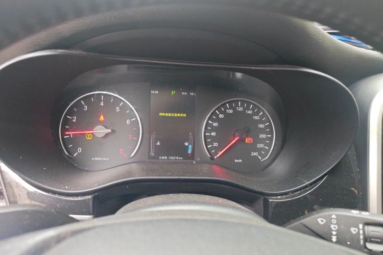 比亚迪 宋MAX 2018款 1.5T 自动智联精英型 6座局部细节14