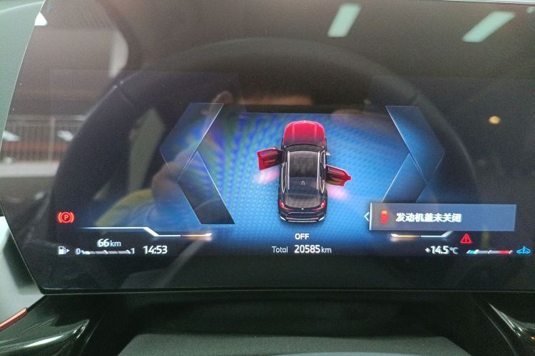 宝马X1 2023款 sDrive25Li X设计套装中控内饰14