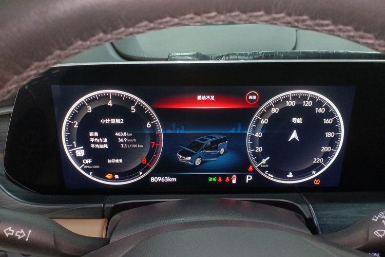 别克GL8 2021款 ES陆尊 653T 豪华型局部细节14