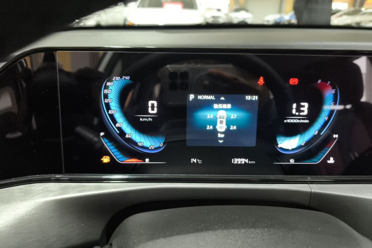 长安 逸动 2021款 PLUS 蓝鲸NE 1.4T GDI DCT尊贵型中控内饰14