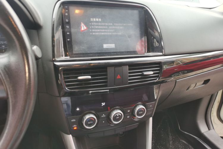 马自达CX-5 2015款 2.0L 自动两驱舒适型局部细节16