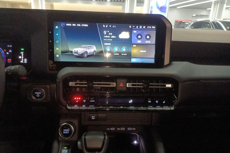 丰田 普拉多 2024款 2.4T 全能TX版 5座中控内饰16