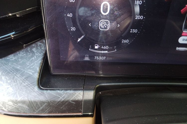 领克09 2021款 2.0T Ultra 六座中控内饰15