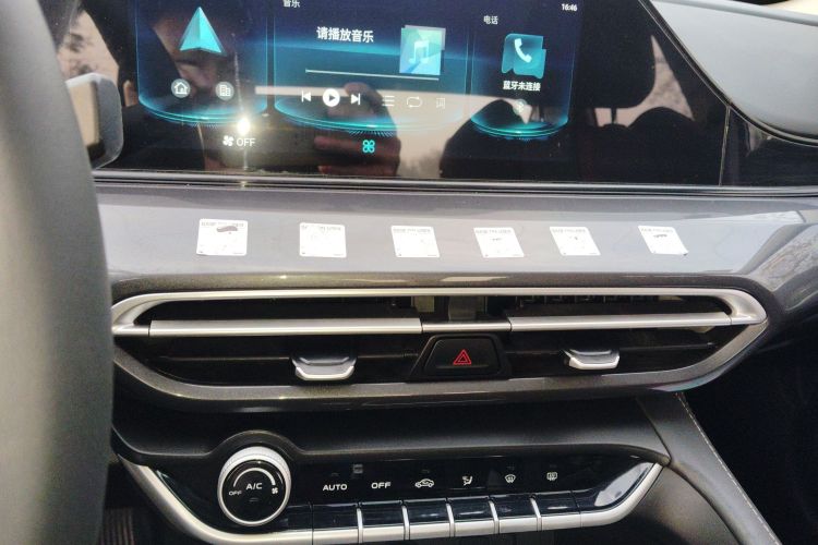 长安 逸动 2020款 PLUS 1.6L GDI 手动豪华型局部细节16