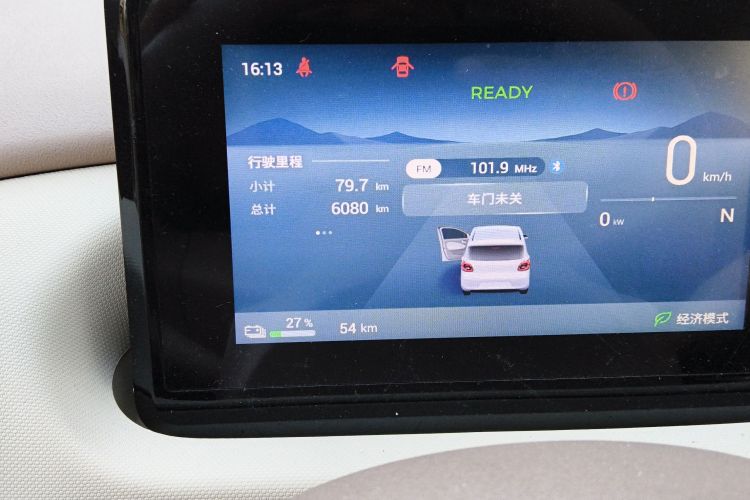 五菱汽车 宏光MINIEV 2025款 四门版 进阶款中控内饰15