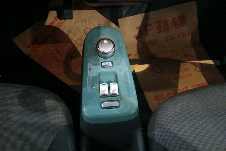 长安启源 长安Lumin 2022款 155km 清甜款中控内饰18