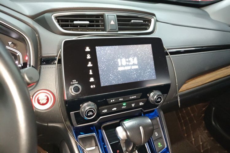 本田CR-V 2017款 240TURBO CVT两驱风尚版局部细节16