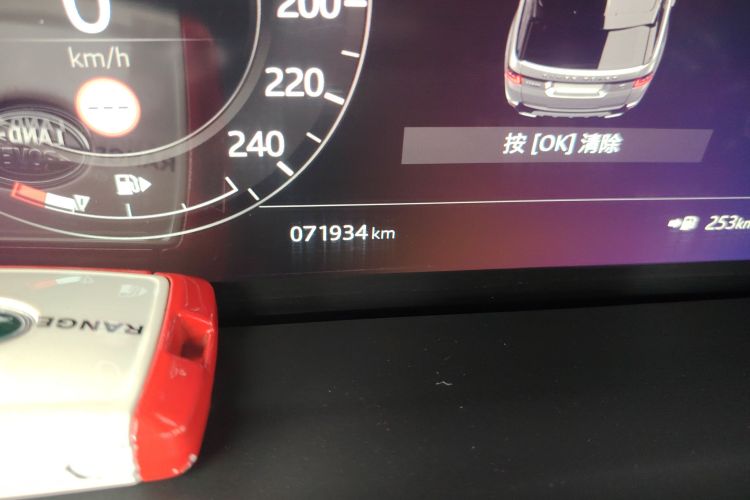 路虎 揽胜运动版 2020款 3.0 L6 HSE DYNAMIC中控内饰15