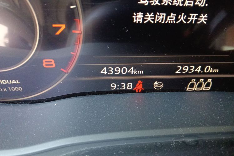 奥迪Q5L 2020款 改款 40 TFSI 荣享时尚型中控内饰15