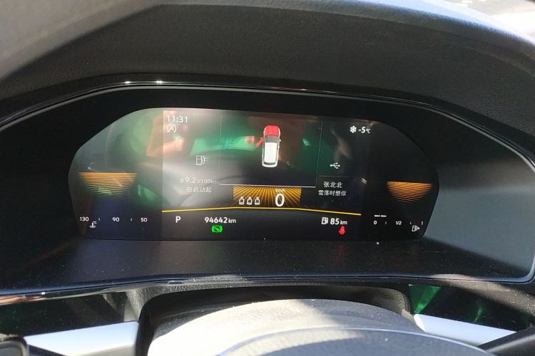 大众 朗逸 2022款 1.5L 自动舒适版中控内饰14