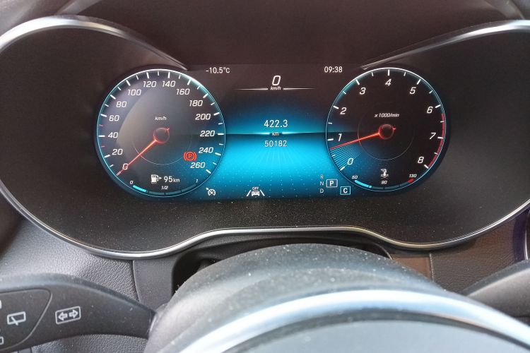 奔驰GLC 2021款 GLC 300 L 4MATIC 动感型中控内饰15