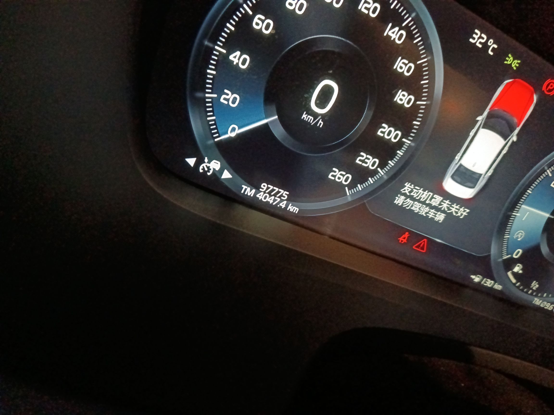 车300二手车图片