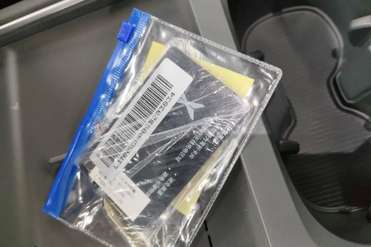 小鹏G6 2025款 625 长续航 Max 科技版中控内饰7001