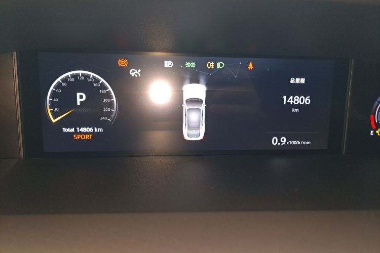 长安UNI-V 2025款 1.5T 500Bar高能版中控内饰14