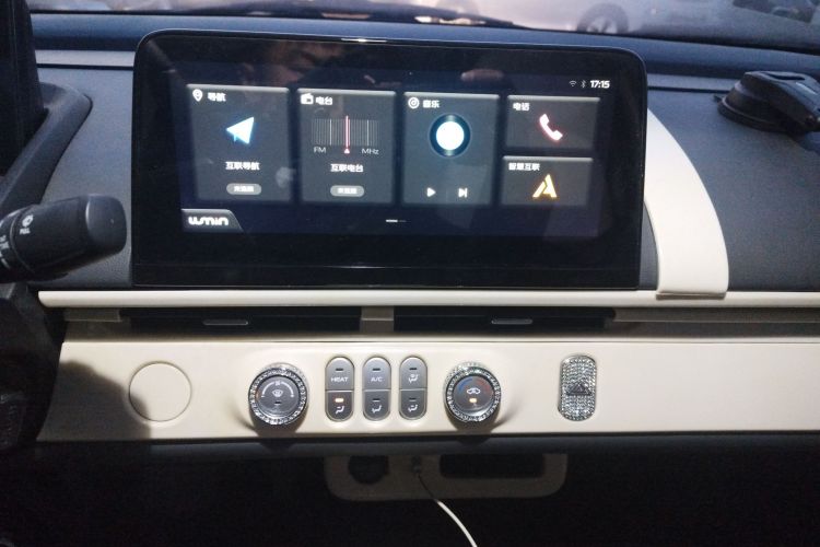 长安启源 长安Lumin 2024款 130km 清悦款中控内饰16