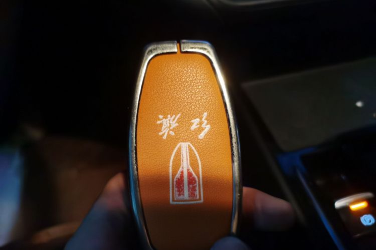 红旗E-QM5 2023款 改款 基础出行版中控内饰11