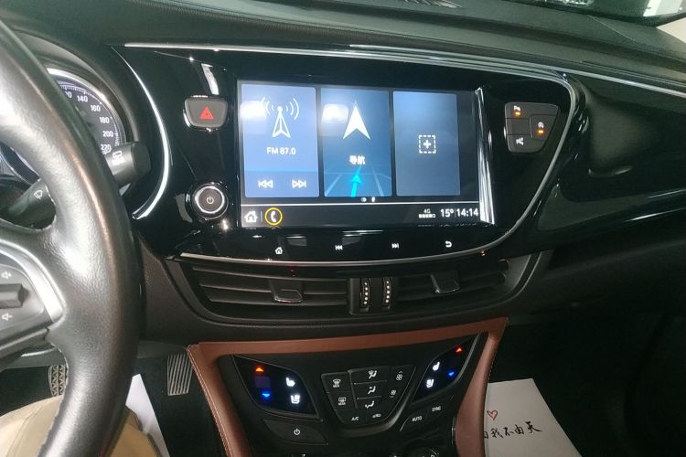 别克 昂科威 2020款 20T 两驱豪华型局部细节16