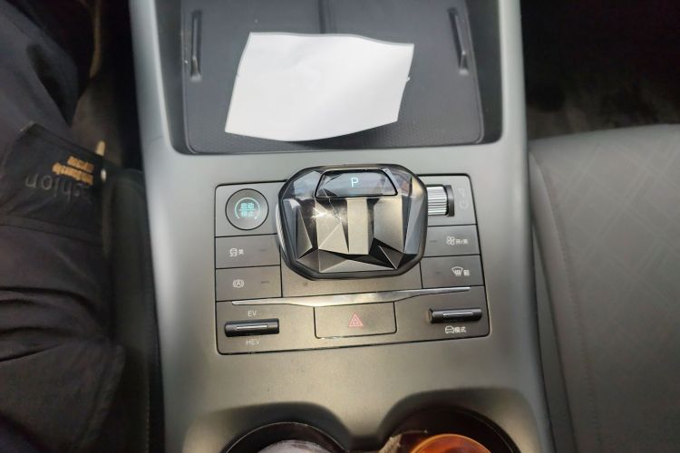 比亚迪 秦PLUS 2025款 DM-i 智驾版 55KM领先型中控内饰18