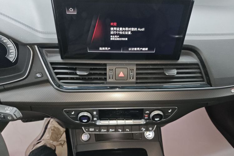 奥迪Q5L 2022款 改款 40T 豪华动感型中控内饰16