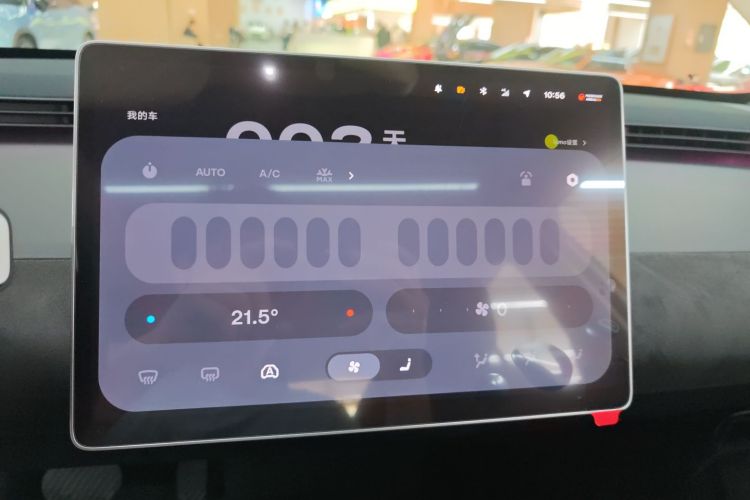 firefly萤火虫 2025款 发光版中控内饰16