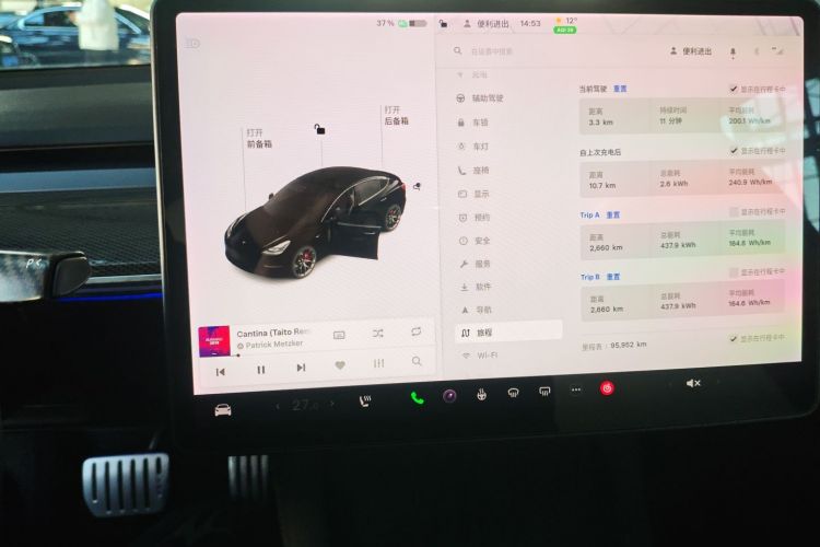 特斯拉 Model 3 2021款 Performance高性能全轮驱动版中控内饰14