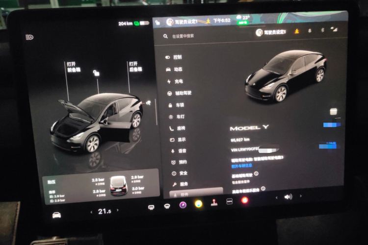 特斯拉 Model Y 2022款 后轮驱动版局部细节14