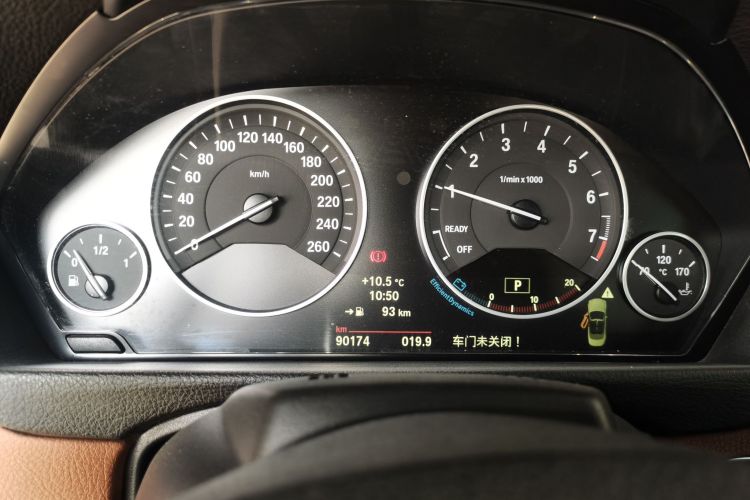 宝马4系 2014款 428i xDrive 敞篷设计套装型中控内饰14