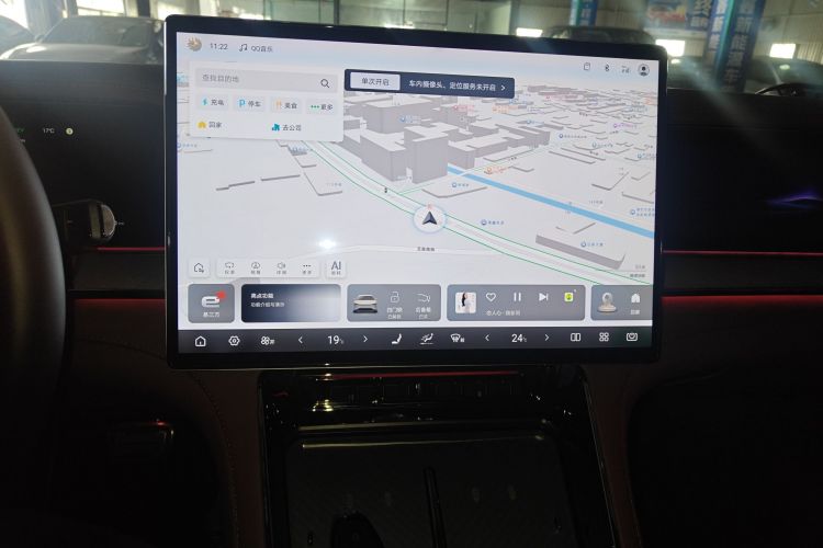 腾势Z9GT 2024款 1100四驱Ultra版局部细节16