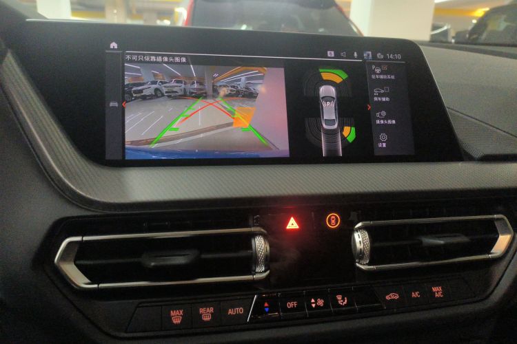 宝马2系(进口) 2021款 225i 四门轿跑车 M运动套装中控内饰16