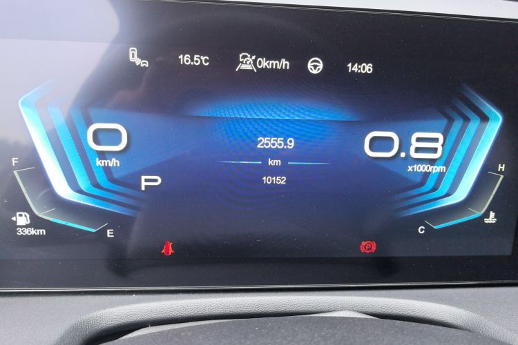 北京汽车 北京X7 2023款 1.5TD DCT超享+版中控内饰14