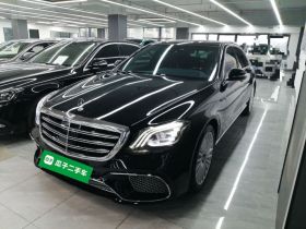 奔驰S级 2016款 S 320 L 商务型